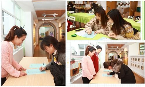 自然之境 成长之约——冰厂田教育集团教师嘉年华锦绣博文幼儿园分会场活动纪实