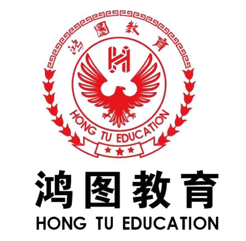 教育咨询服务的价值与实践——以六盘水市红果卓尔教育为例