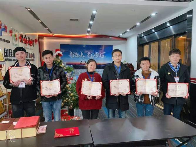 技术转移与知识赋能的共生之道 从技术转让到教育咨询的协同效应